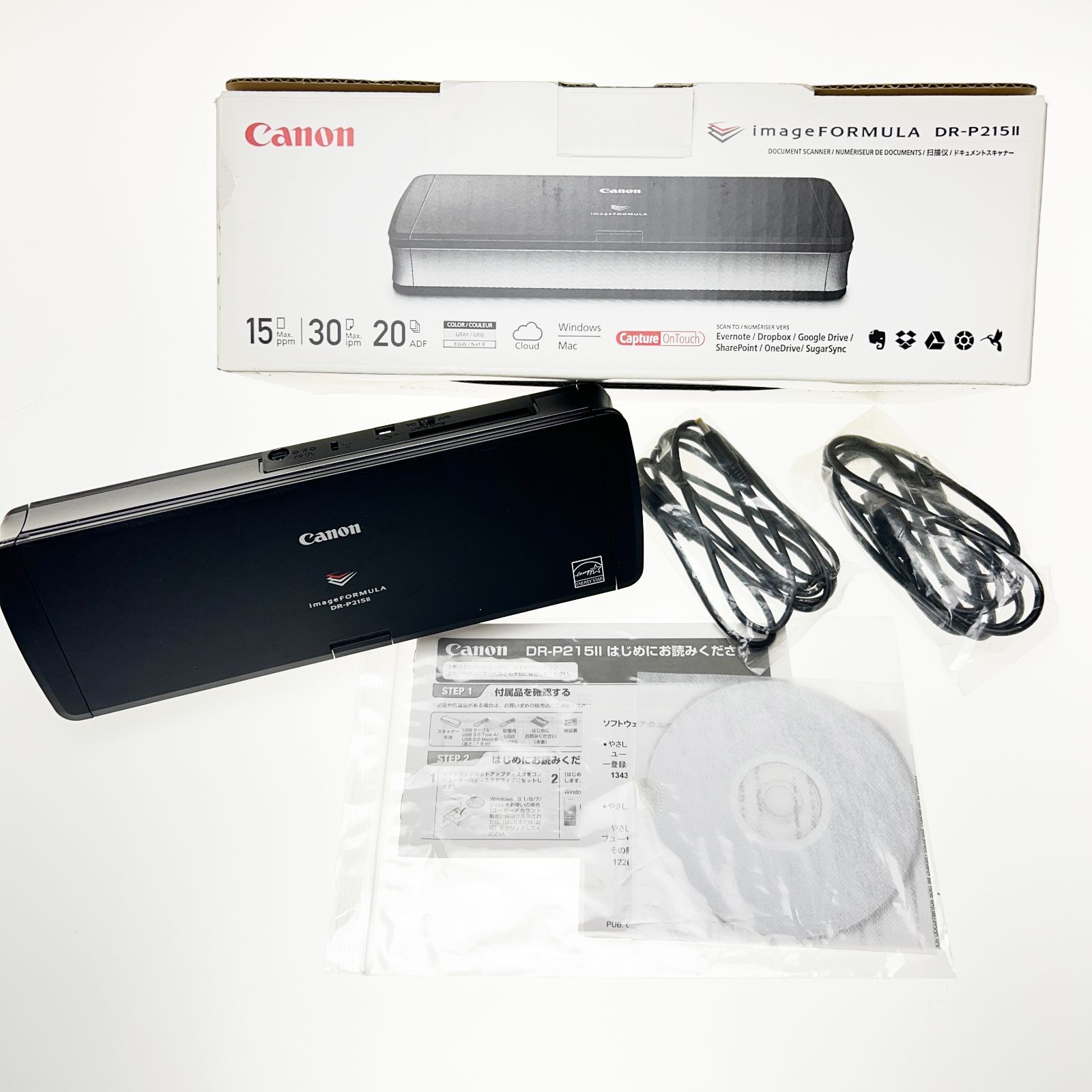 キヤノン ドキュメントスキャナー