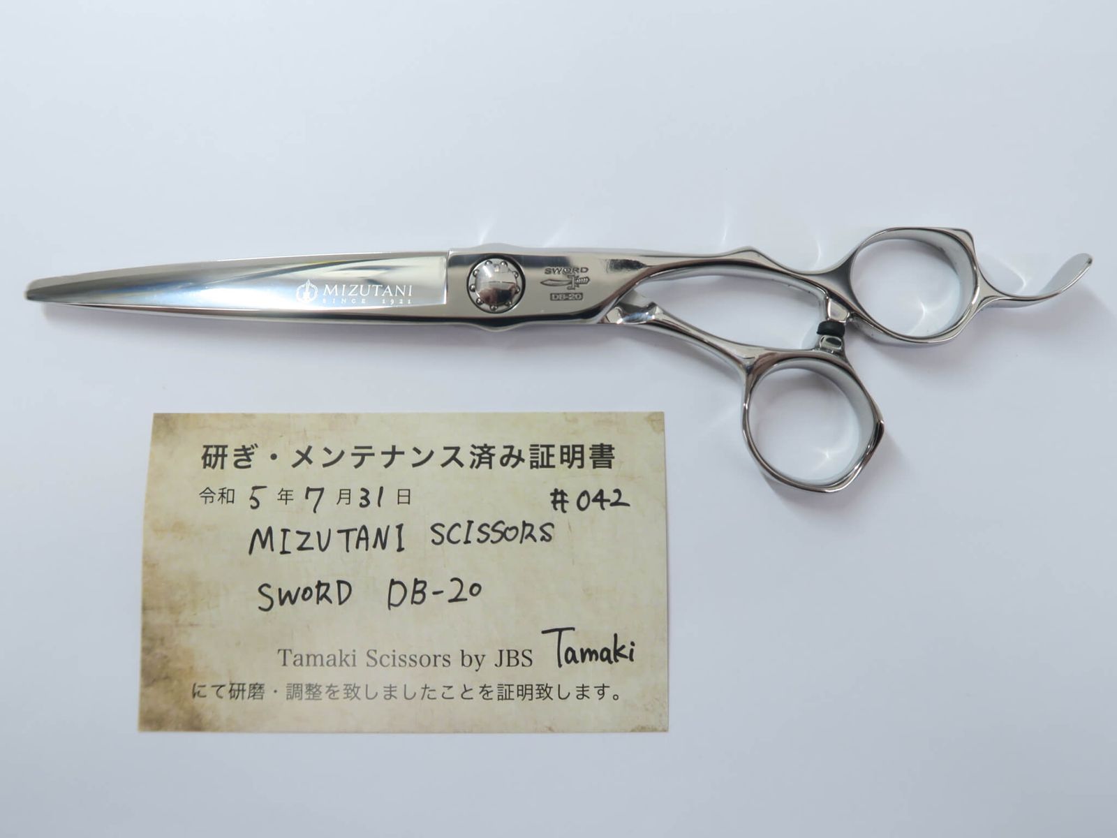 Mizutani Sword DB-20 Pro Hair Scissors
