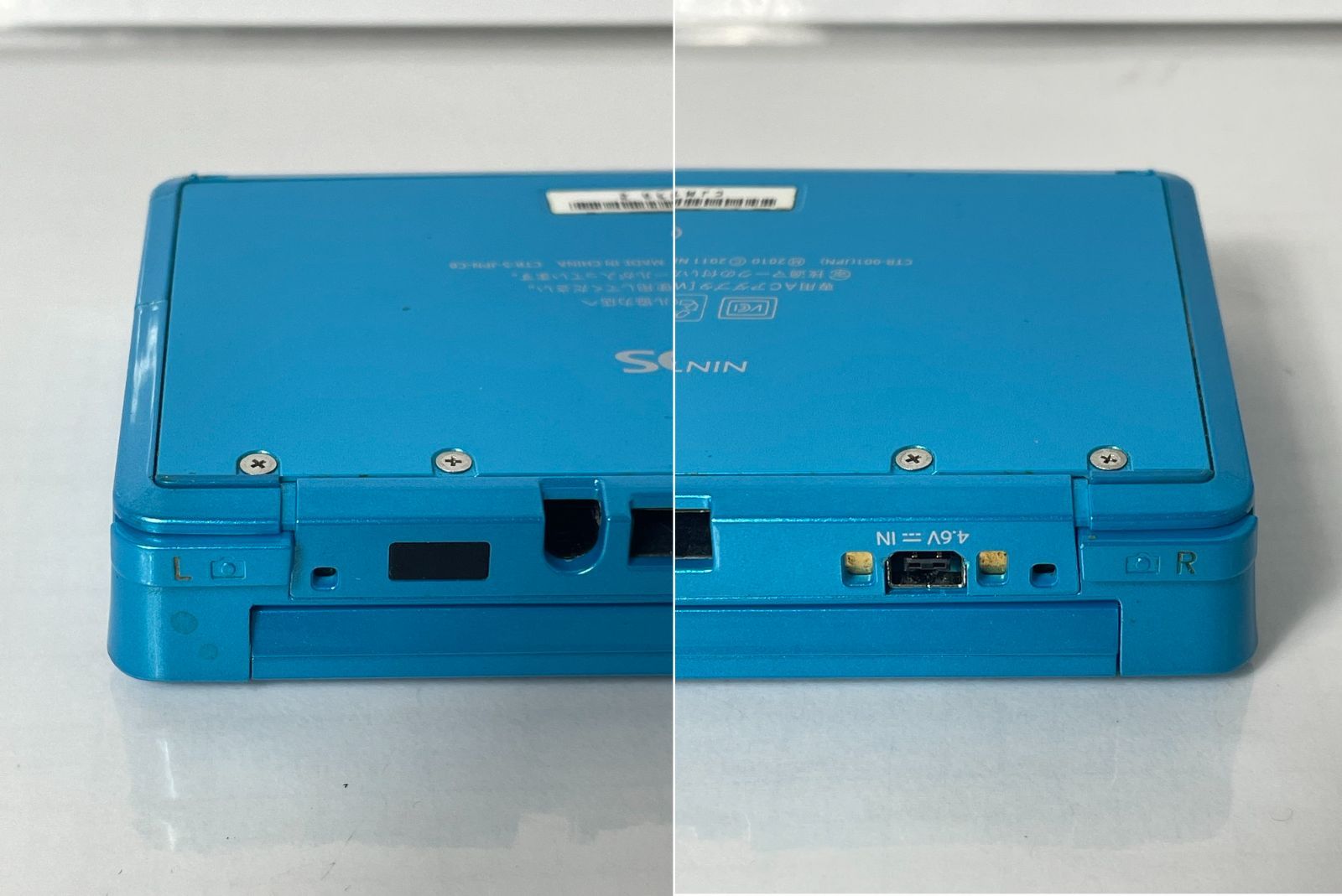 ライトブルー ゲーム機