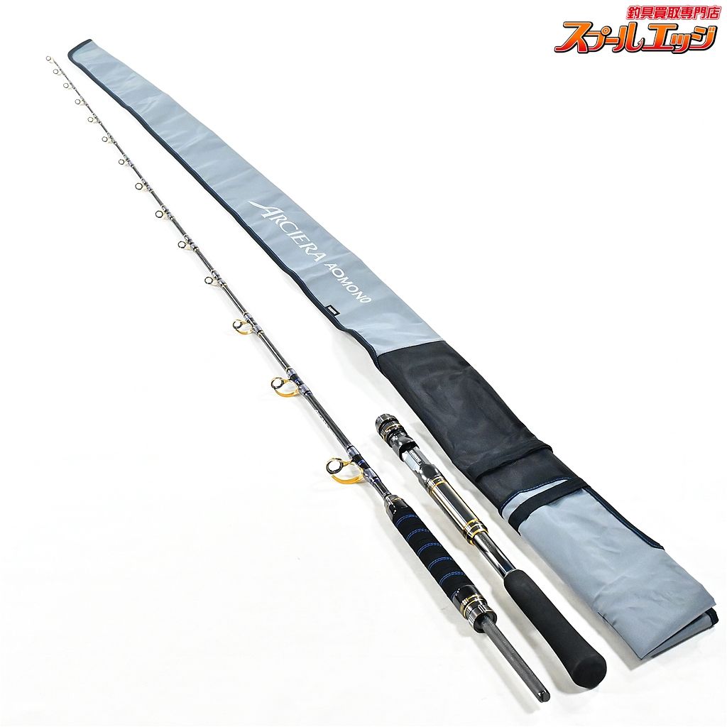 【シマノ】 21アルシエラ アオモノ H215 SHIMANO ARCIERA AOMONO