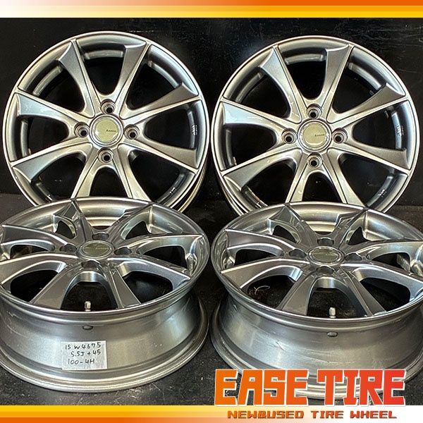 中古ホイール15インチ4本セット/LEBEN/15X6J+52/114.3/5H/VOXY,ノア