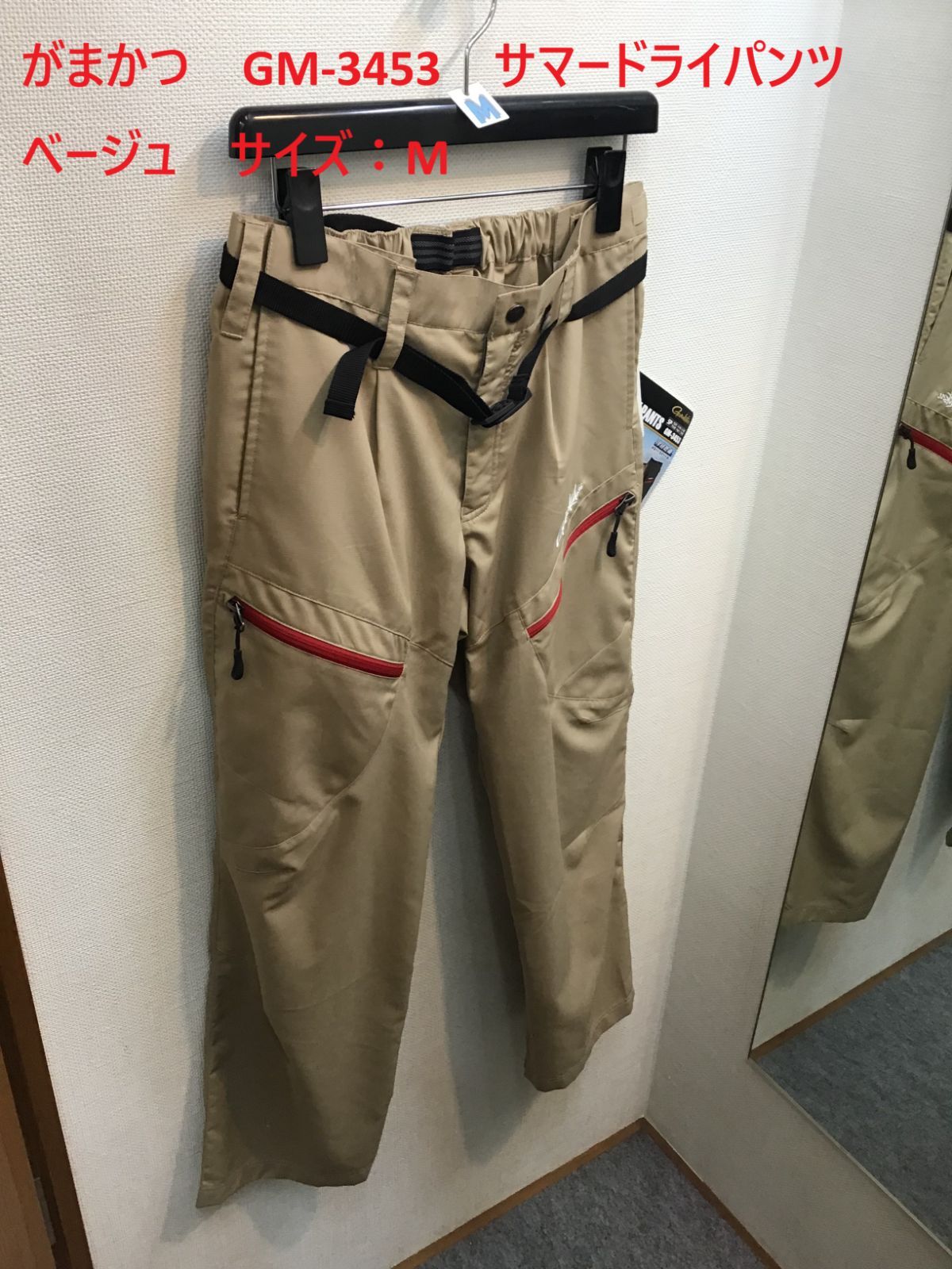 静岡CS 2018 top8 プレイマット 配送 静岡CS 2018 top8 プレイマット