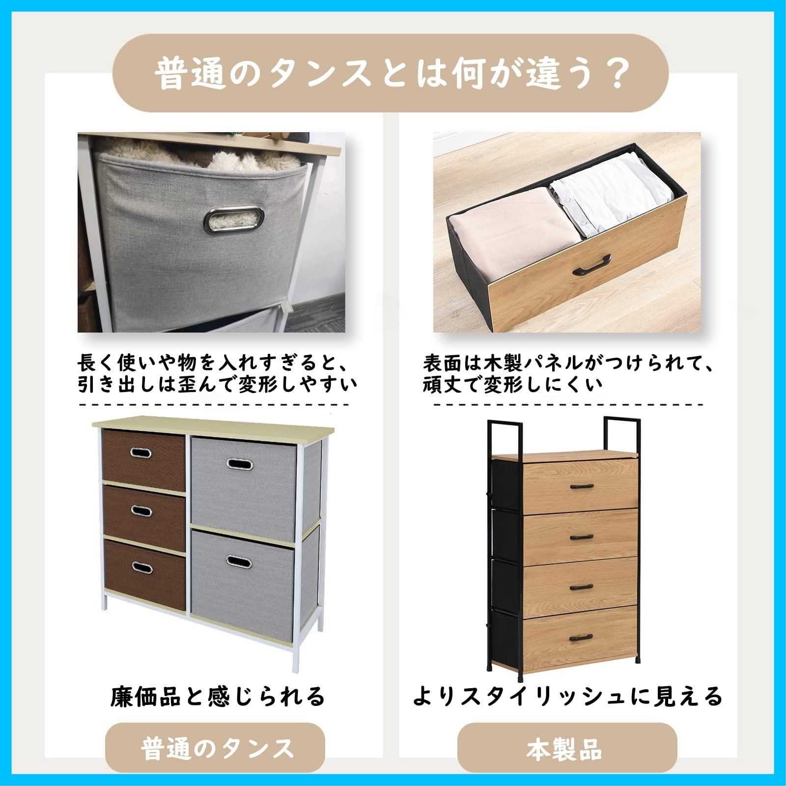 人気商品】木目調 オーク 木製表面 幅60×奥行き24×高さ100cm