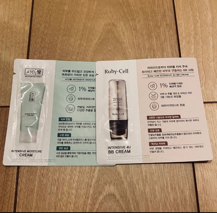 ルビーセル インテンシブ4Uバイオセルロースマスク ヒト幹細胞培養液