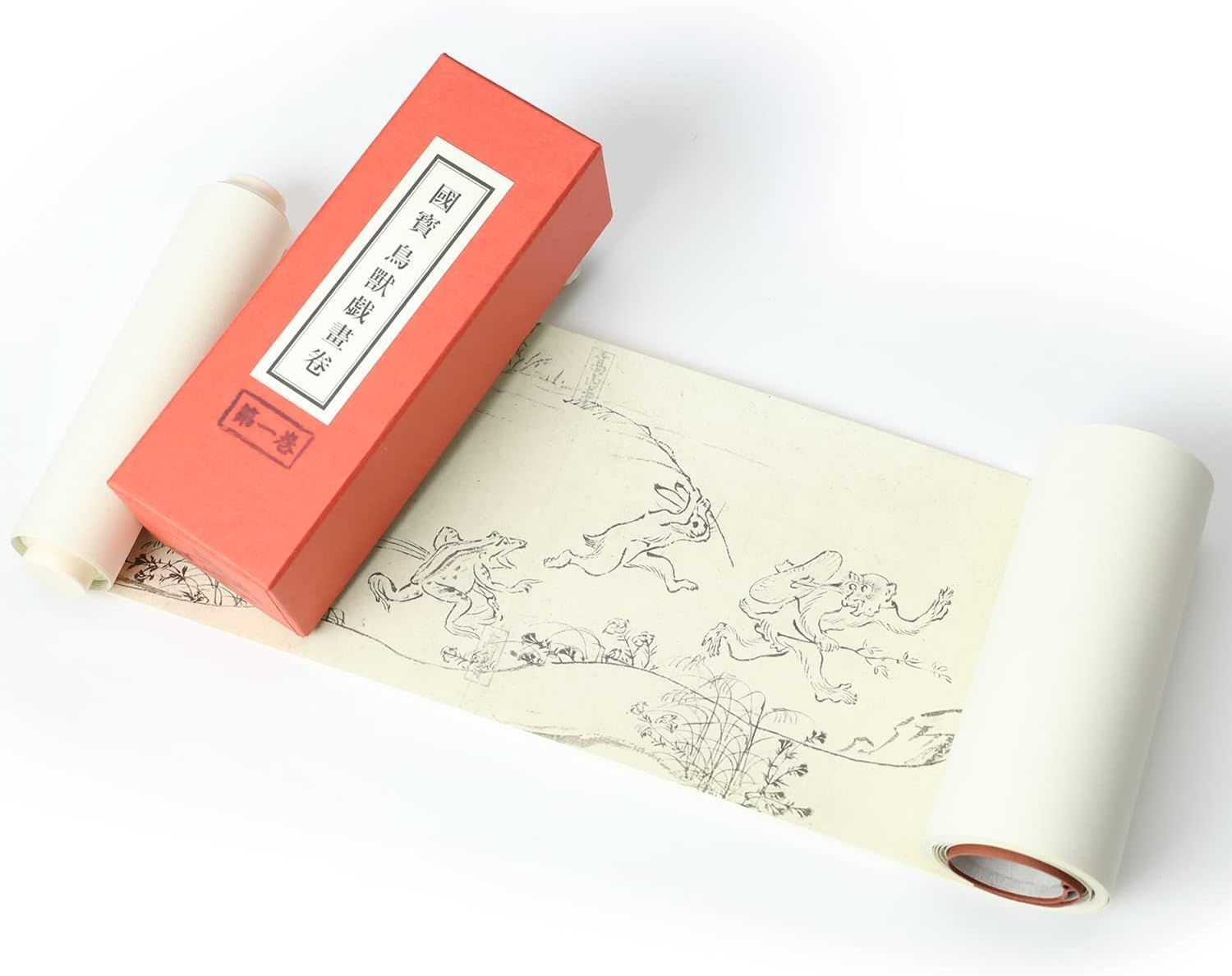 ご注文はうさぎですか? ぴょんぴょんキャラうおっち 腕時計 保登心愛 ココア ご注文はうさぎですか? ぴょんぴょんキャラうおっち 腕時計 保登心愛