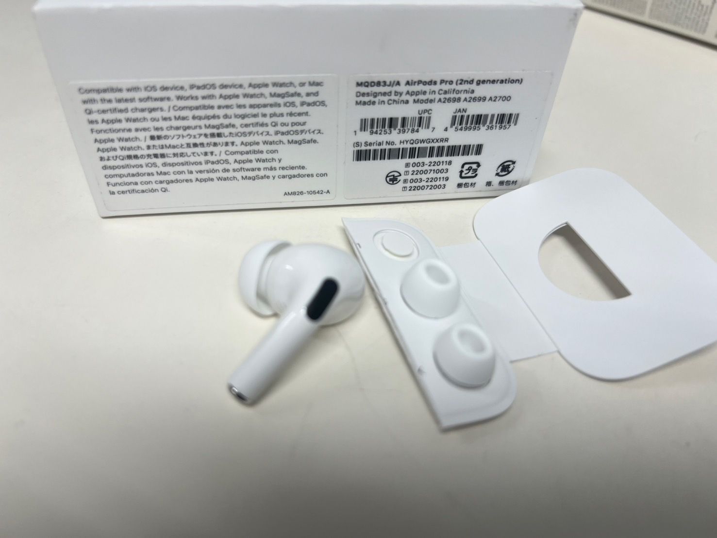 Apple AirPods Pro 第2世代 左耳のみ A2699 正規品 AirPods Pro 第2世代 左耳A2699 左 エアーポッズ プロ
