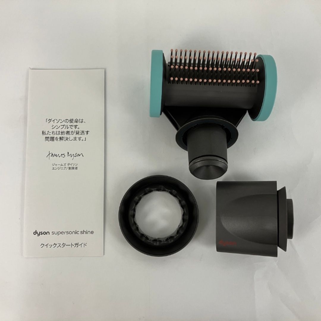 Dyson ダイソン HD15 ヘアドライヤー Supersonic Shine 美容 家電 Y10450689