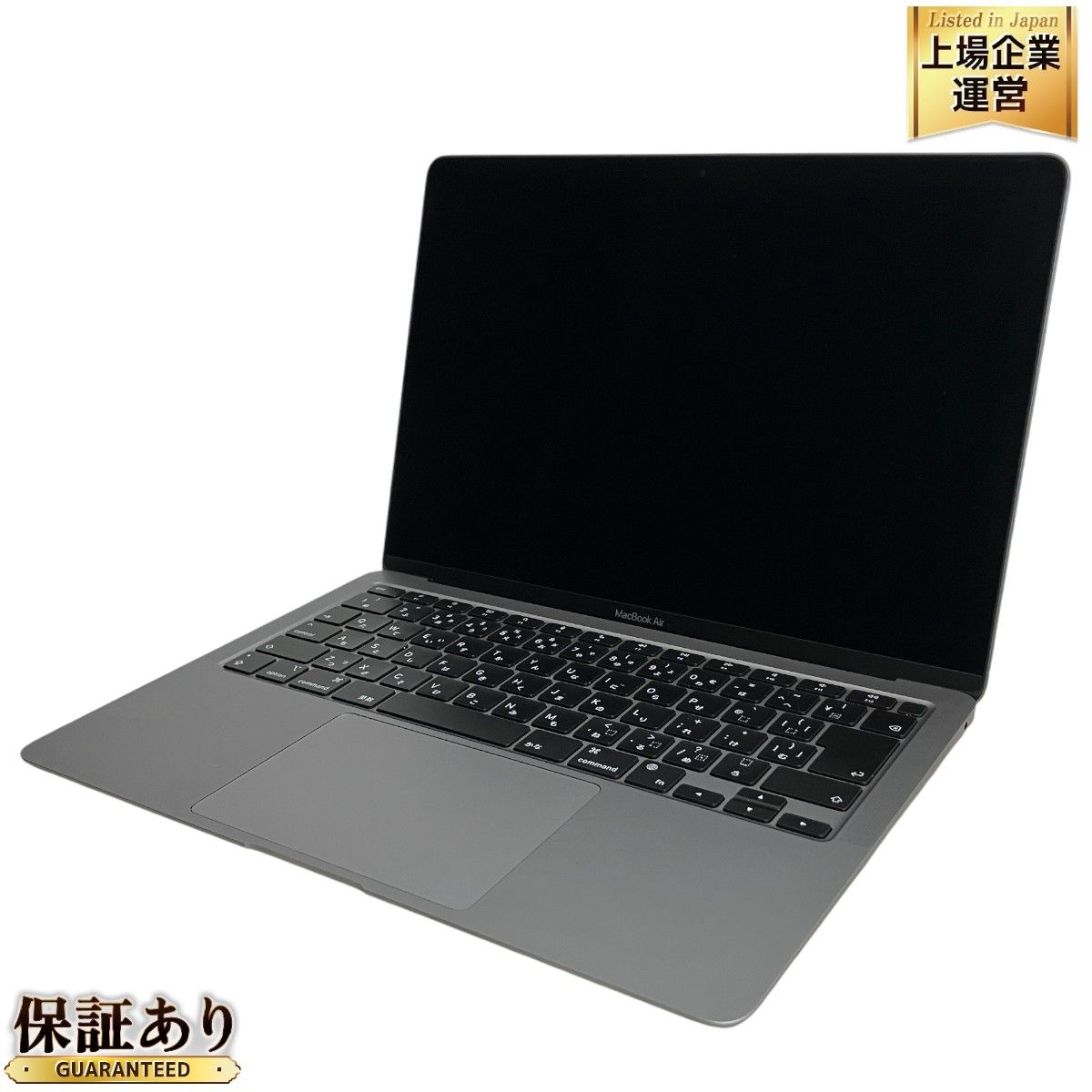 充放電回数21回】Apple MacBook Air M1 2020 MGN63J/A 13.3インチ 8GB SSD 256GB Ventura  中古 M9286363 - メルカリ