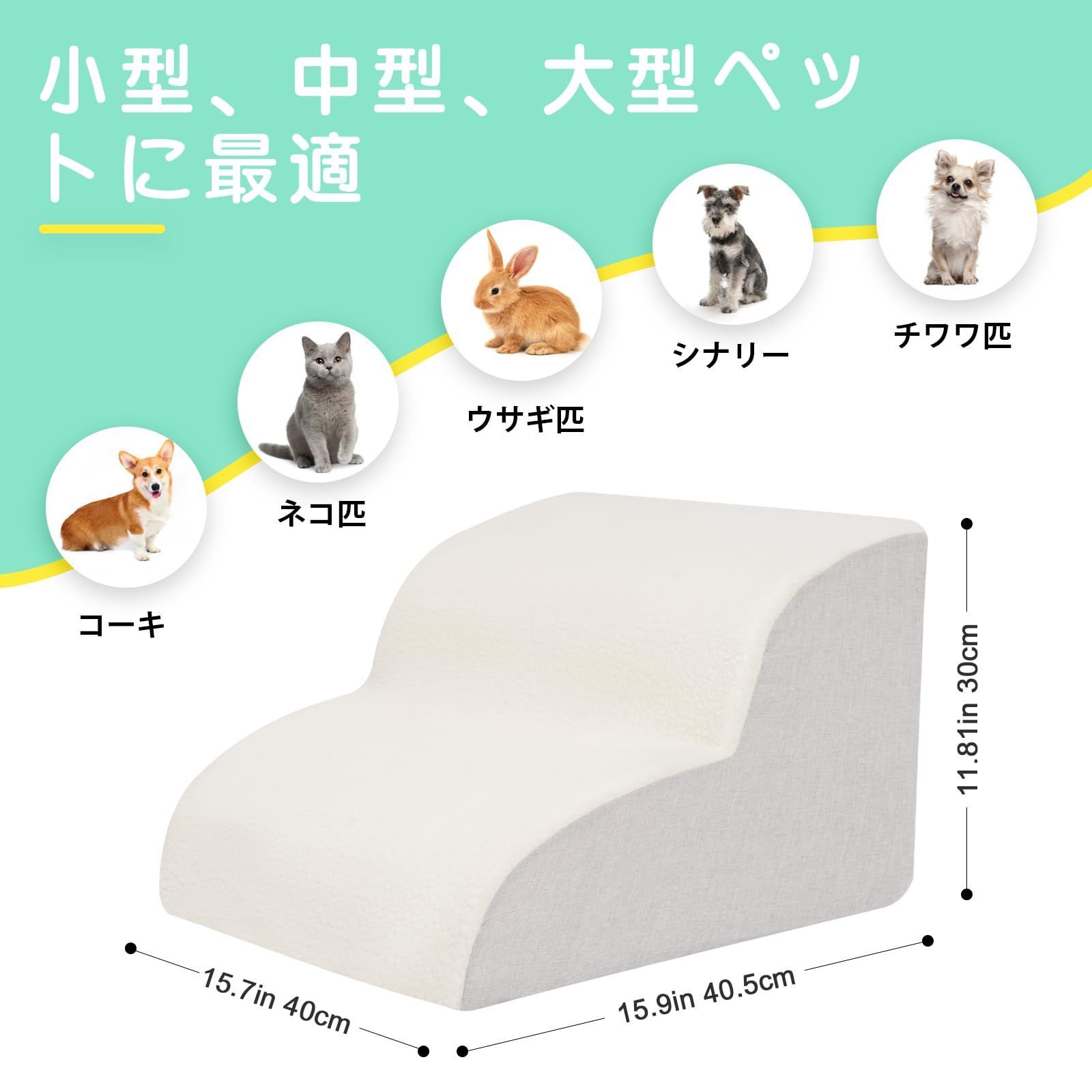 ビンテージ エレッセ ベスト付き テディベア スキー スノボウェブ 上下