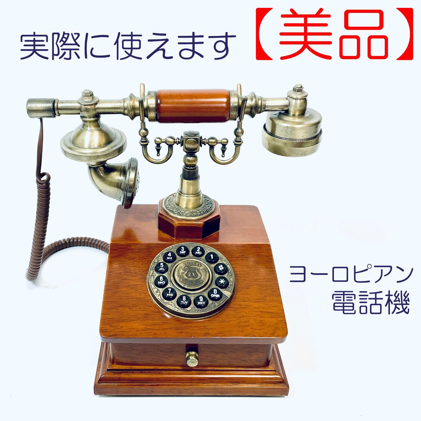 エーカン速習ペン字講座 【公式通販】