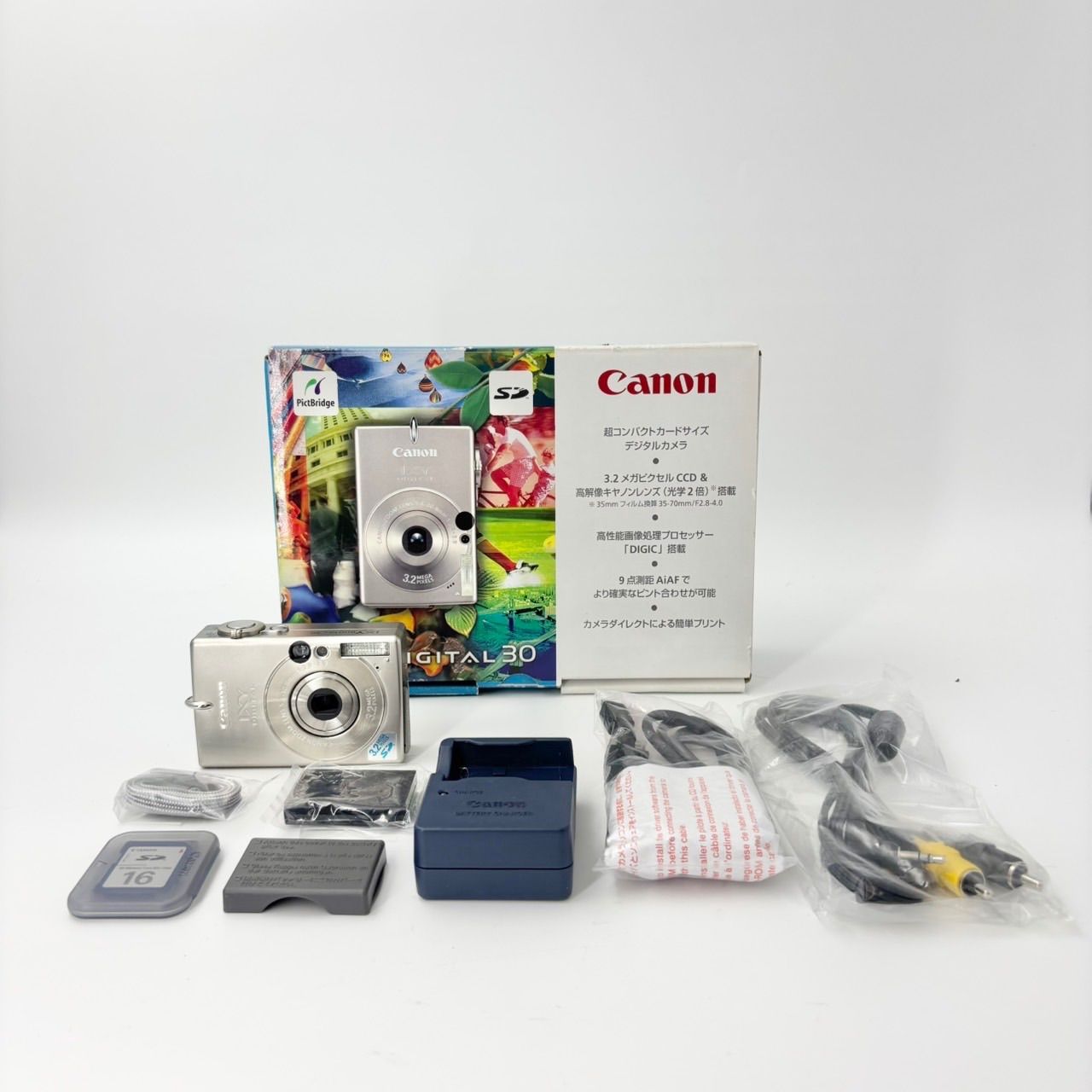 Canon IXY DIGITAL 30 1337 CANON IXY DIGITAL 30で撮影された写真