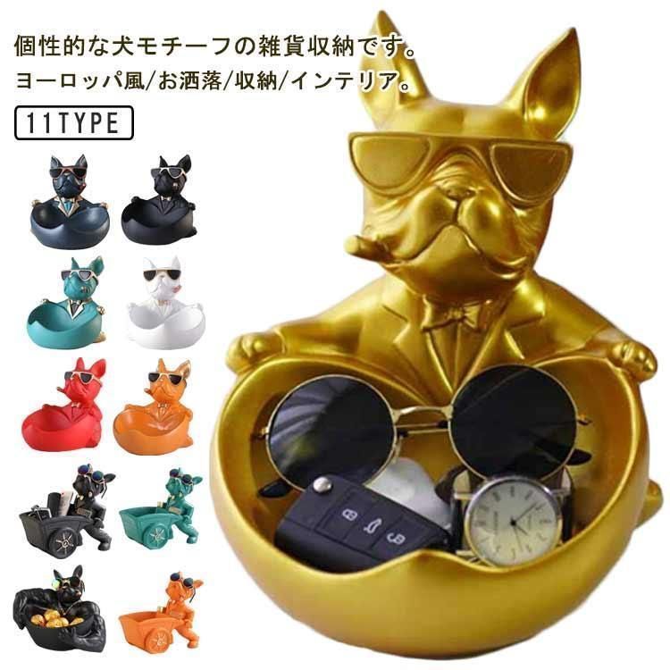 動物 アニマル ペガサス 羊 置物 器 ヴィンテージ 動物 アニマル