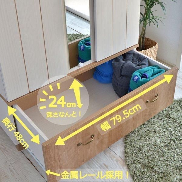 洋服収納