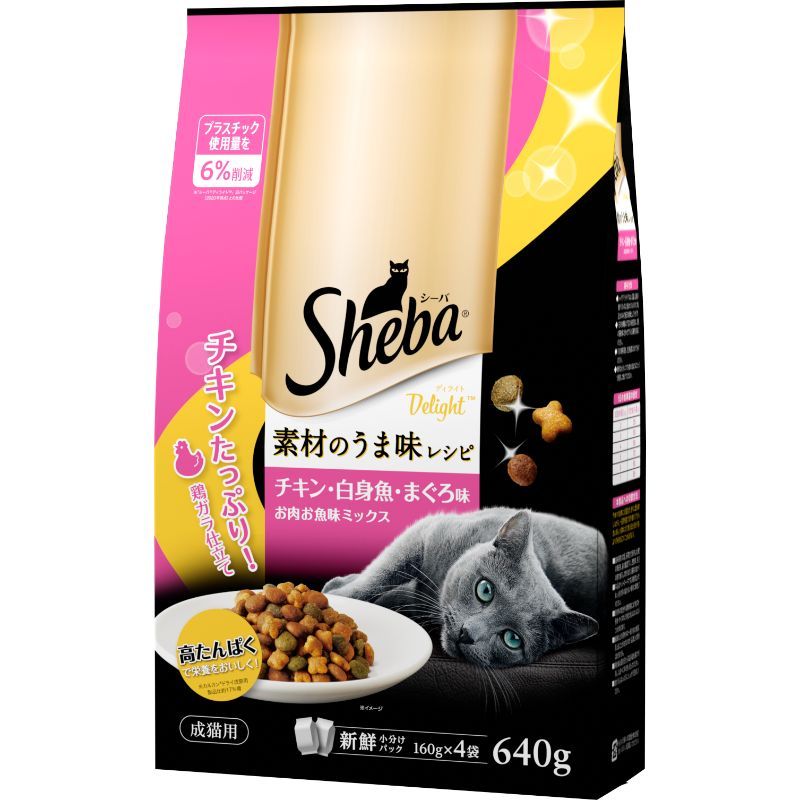 （まとめ買い）マース シーバ ディライト 素材のうま味レシピ お肉お魚ミックス 640g 猫用フード 【×6セット】