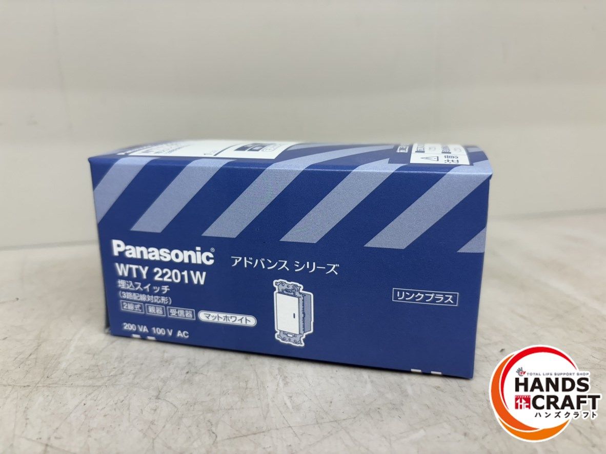 ♪【未使用】パナソニック 埋込スイッチ WTY2201W Panasonic【中古  