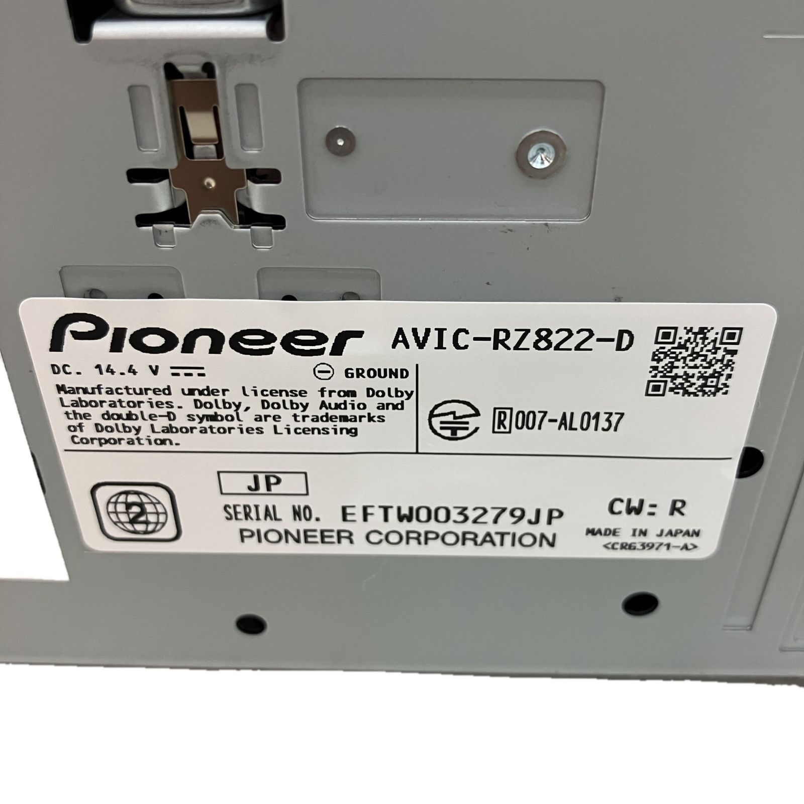 パイオニア　カロッツェリアナビ　AVIC-RZ822-D 新品　未使用 recommendo_tu-4988028522185