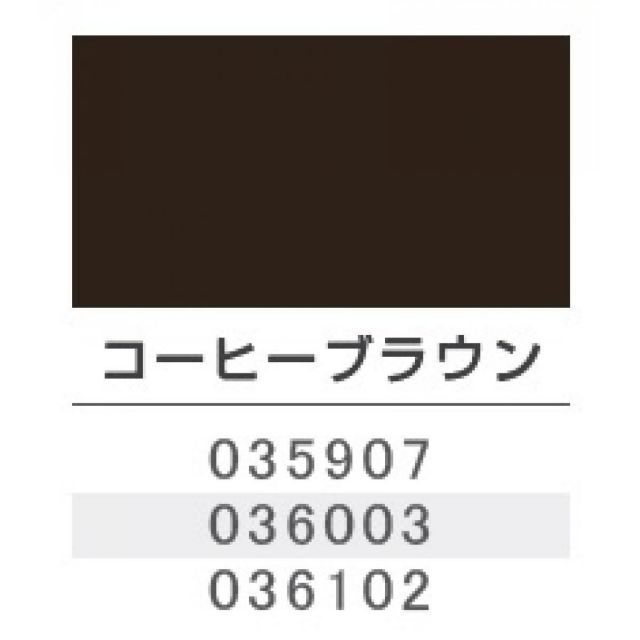 強力防サビ剤配合 サビ取り不要