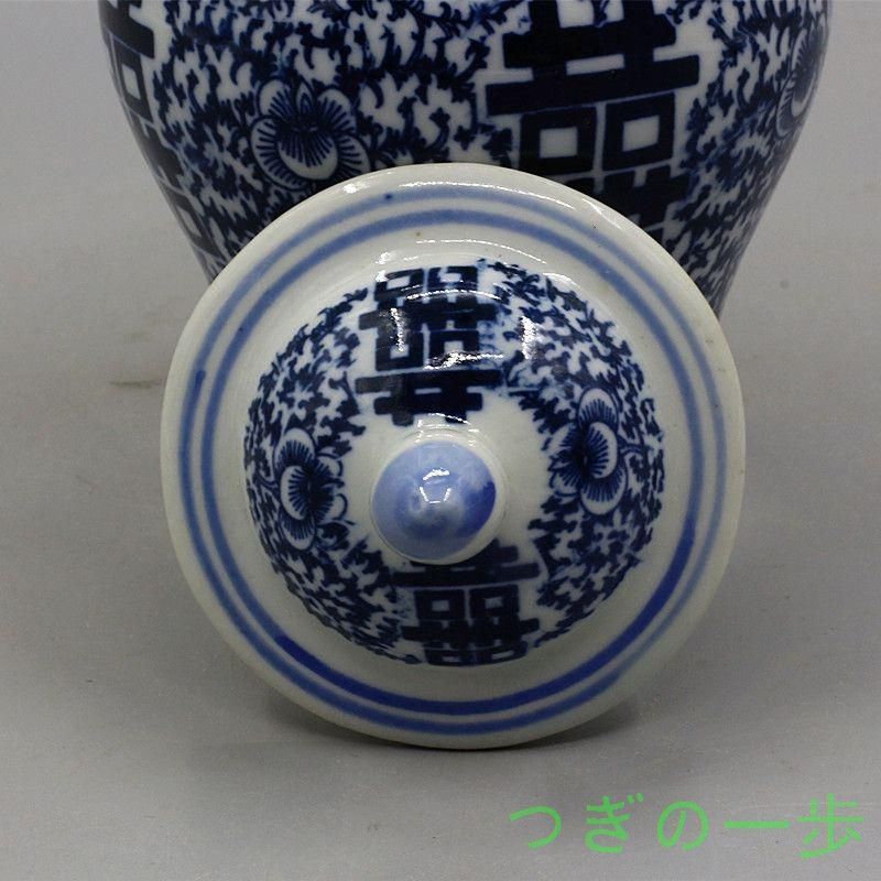 景徳鎮 陶磁器 喜字将軍缶茶筒 装飾品 工芸品 置物 - メルカリ