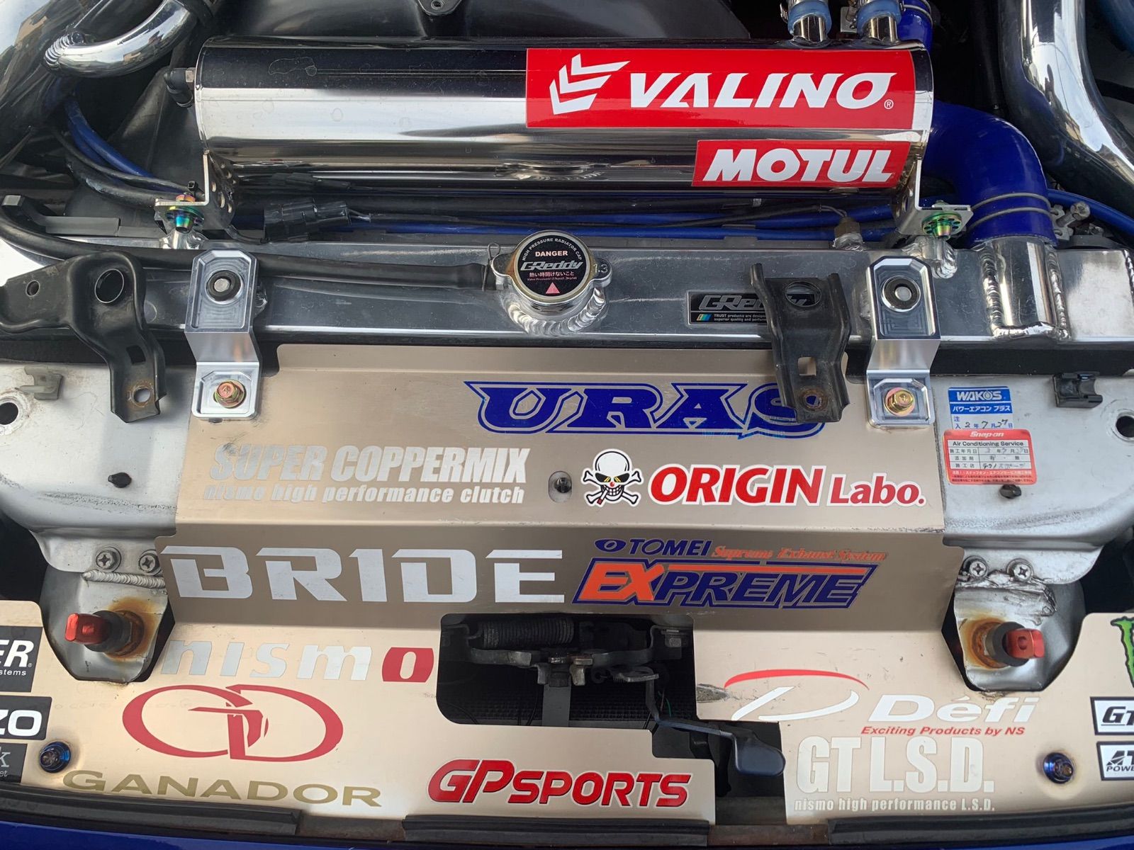 ブラックアルマイト S13 180SX アルミ削り出し ラジエーターステー ブラックアルマイト S13 180SX アルミ削り出し ラジエーターステー