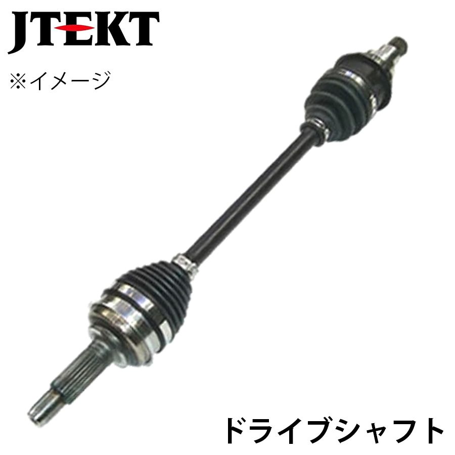 IS250 GSE20 GSE25 リア 右側 JTEKT ジェイテクト ドライブシャフト CA001 42330-22091 T1T1