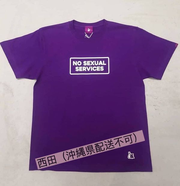 FR2撫子NO SEXUAL SERVICES狂頭エロうさぎ半袖Tシャツをゲットしました - メルカリ