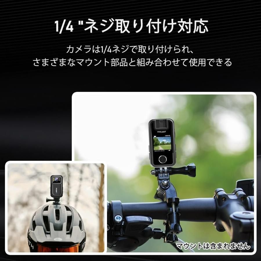 アクションカメラ ウェアラブルカメラ