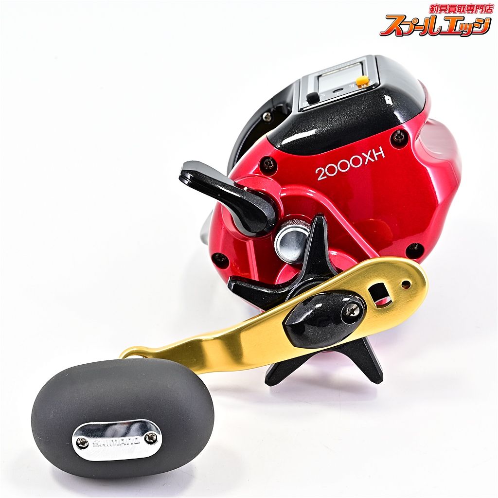  シマノ 07 SLS 小船 2000 XH SHIMANO KOBUNE m 41175 両軸リール リール