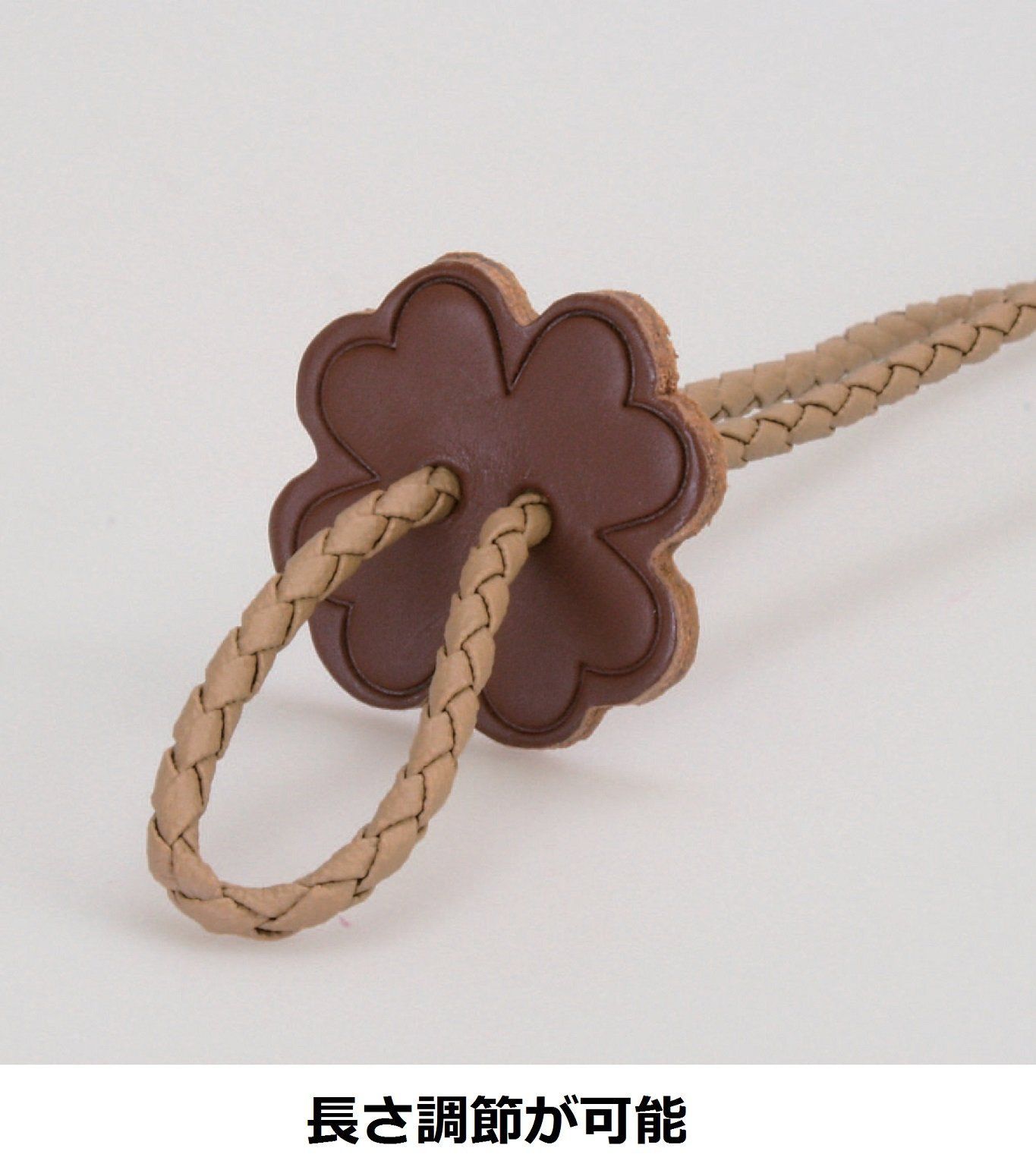 クリップ式帽子ヒモ