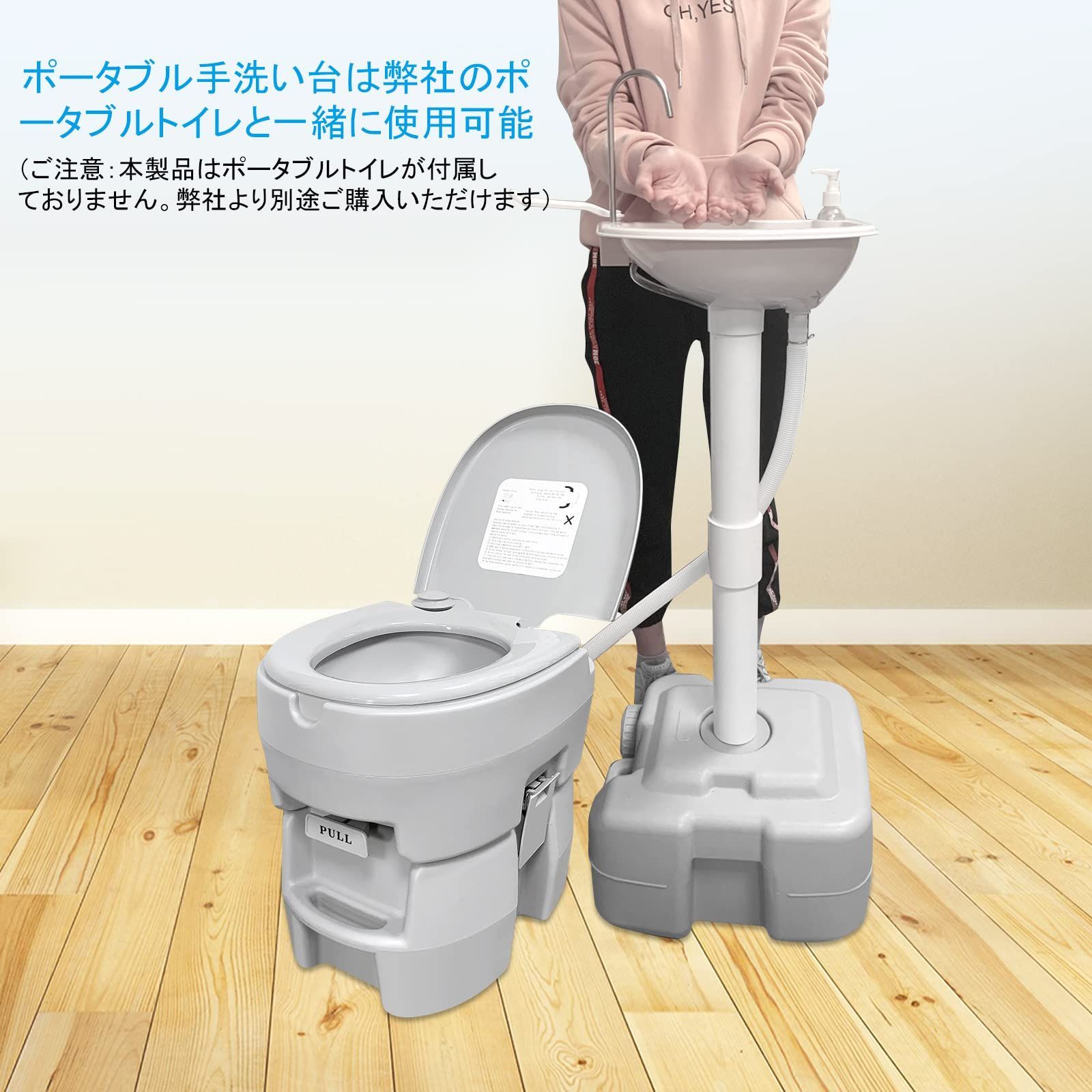 Benestand ポータブル洗面台 ポータブル手洗い台 20L(清水タンク) 電動出水 キャンプ/旅行用 介護用 防災用 室内外で使用可能  持ち運び簡単 キャンプ/車内/車中泊/釣り/アウトドア用 お花見/ 簡易手洗い台 組み立て簡単 - メルカリ