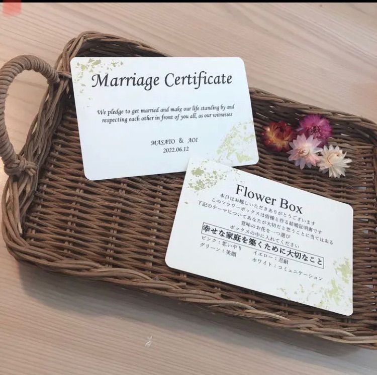 ストア 【結婚証明書】ドライフラワー 参加型 結婚式 ウェディング