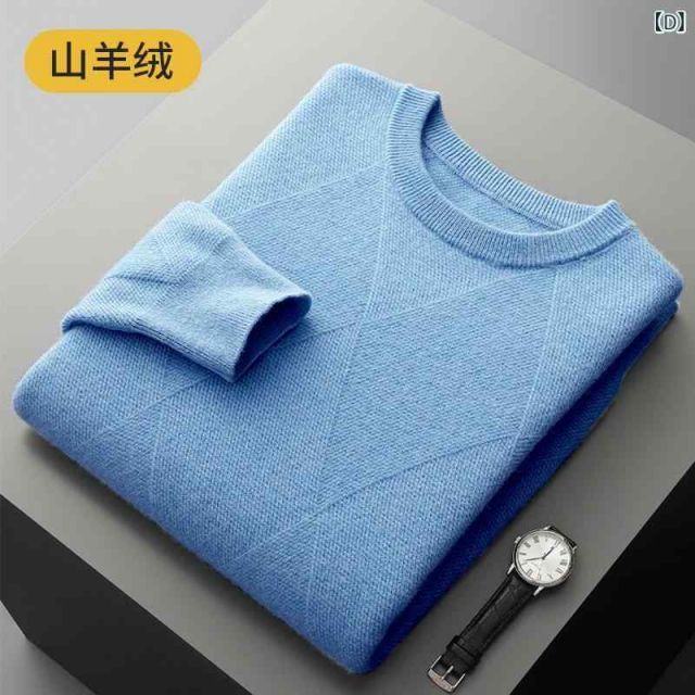 [XL]秋冬 コーデ メンズ 用 服 シンプル ファッション オシャレ 大人 かっこいい 大きいサイズ ストリート 紳士服  ラウンドネック 長袖 セーター 厚手 幾何学 ウール ニット シャツ