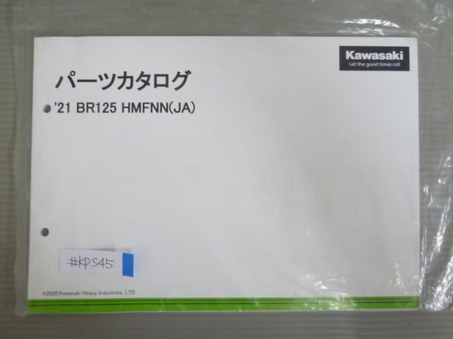 `21 BR125 HMFNN JA 99908-1336-01 カワサキ パーツリスト パーツカタログ 新品 未使用 送料無料