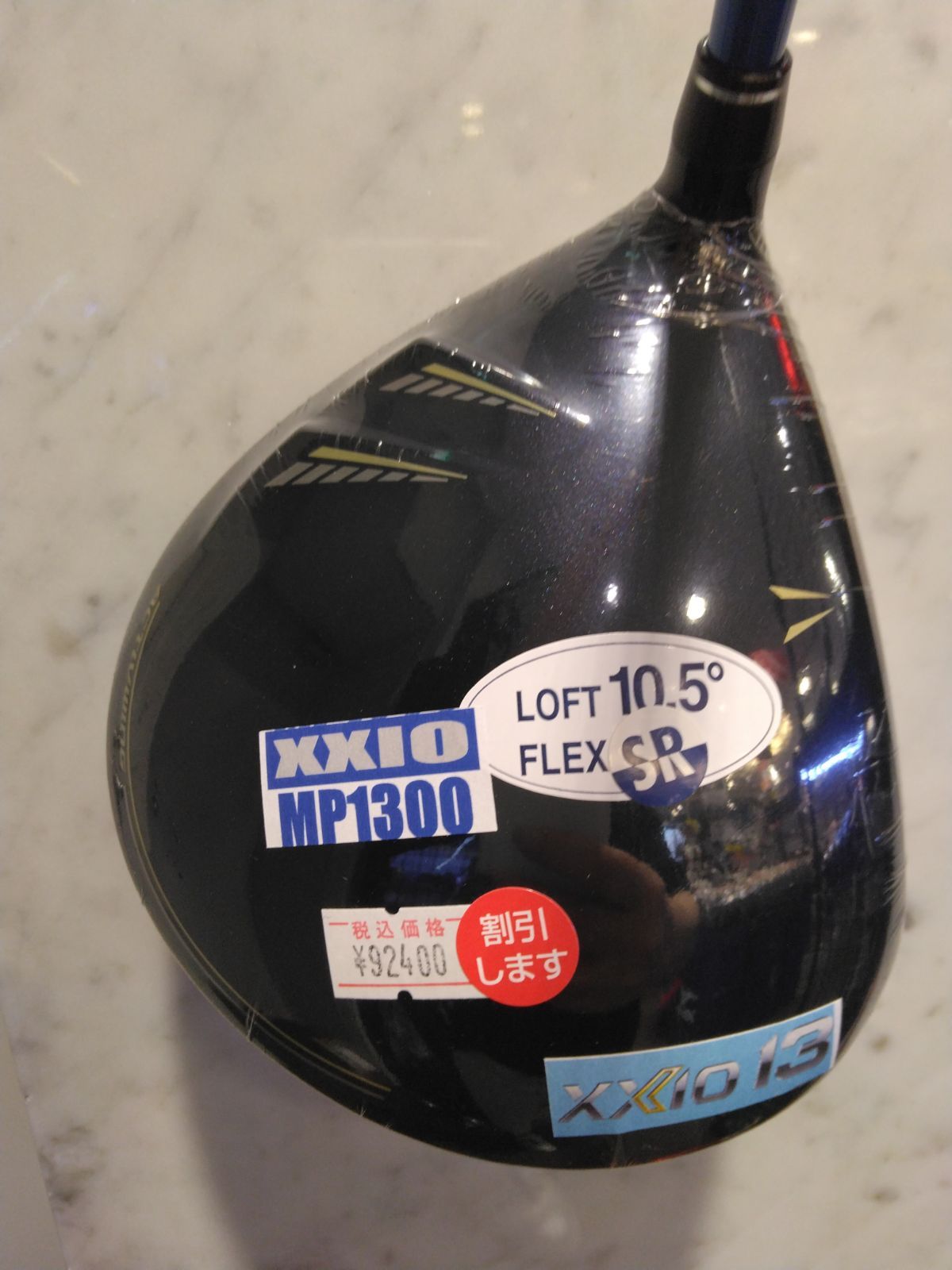 ⭐︎新品⭐︎XXIO 13 ネイビー 10.5 SR MP1300 ドライバー XXIO13 ゼクシオ 13 ドライバー ネイビー メンズ 右用 ゼクシオ