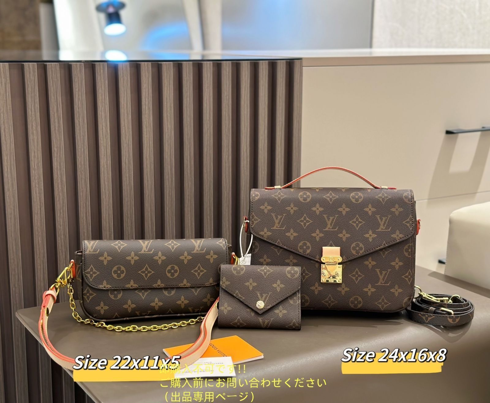 人気商品 LOUIS VUITTON ルイヴィトン ショルダーバッグ 財布 3