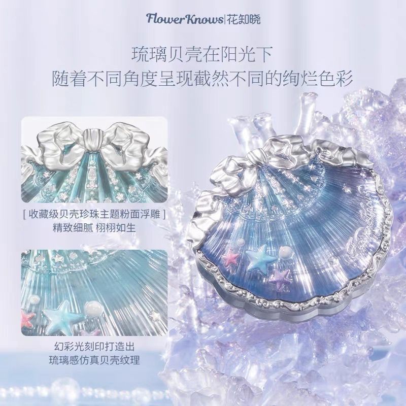 フラワーノーズ シェルズジュエル コレクション サテンチーク - メルカリ