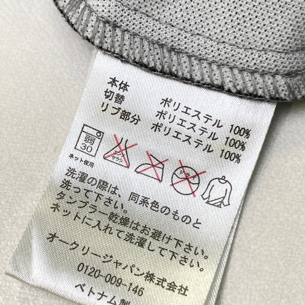 JULIUS／ユリウスシームドクロッチトラウザースUSED JULIUS