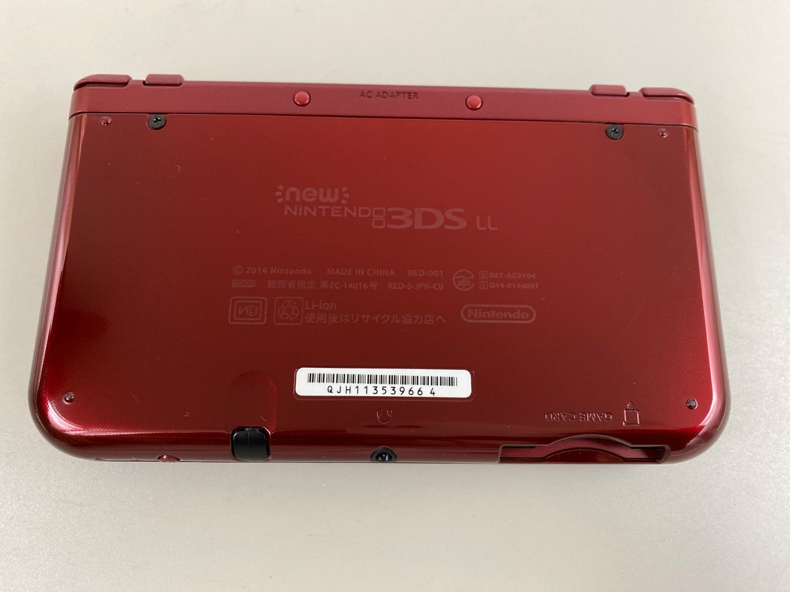 ニンテンドー new 3DS LL メタリックレッド　中古　動作確認済　充電器付き　スターフォックス643DSおまけ 1円～ 美品]Newニンテンドー3DSLL メタリックレッド Newニンテンドー3DSLL