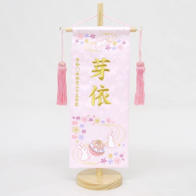 特選 希少創業文政6年 京都宮脇賣扇庵特選 アンティーク 雛人形 作家