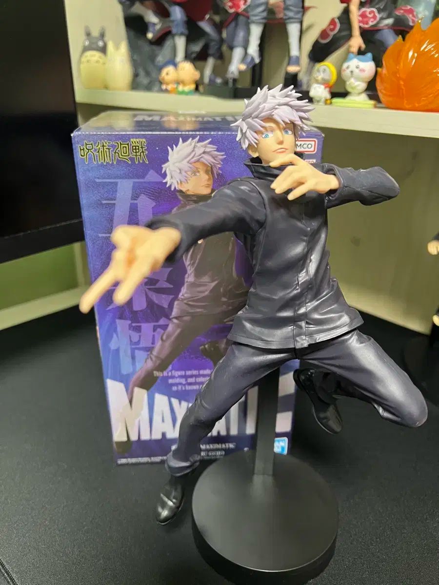 呪術廻戦 五条 悟 フィギュア MAXIMATIC 呪術廻戦 五条悟 呪術廻戦
