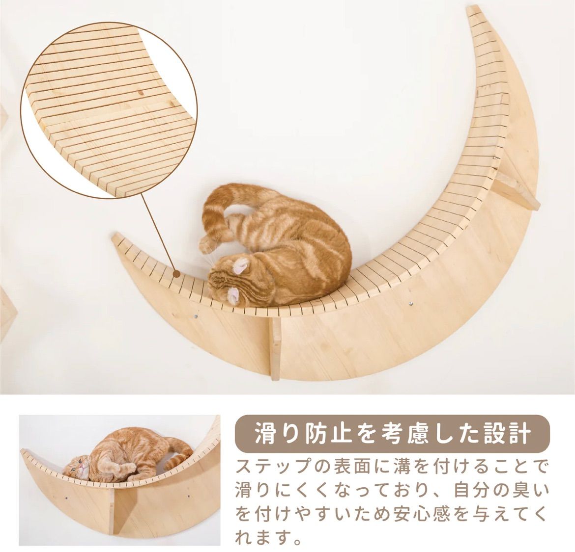 無垢材 パイン材