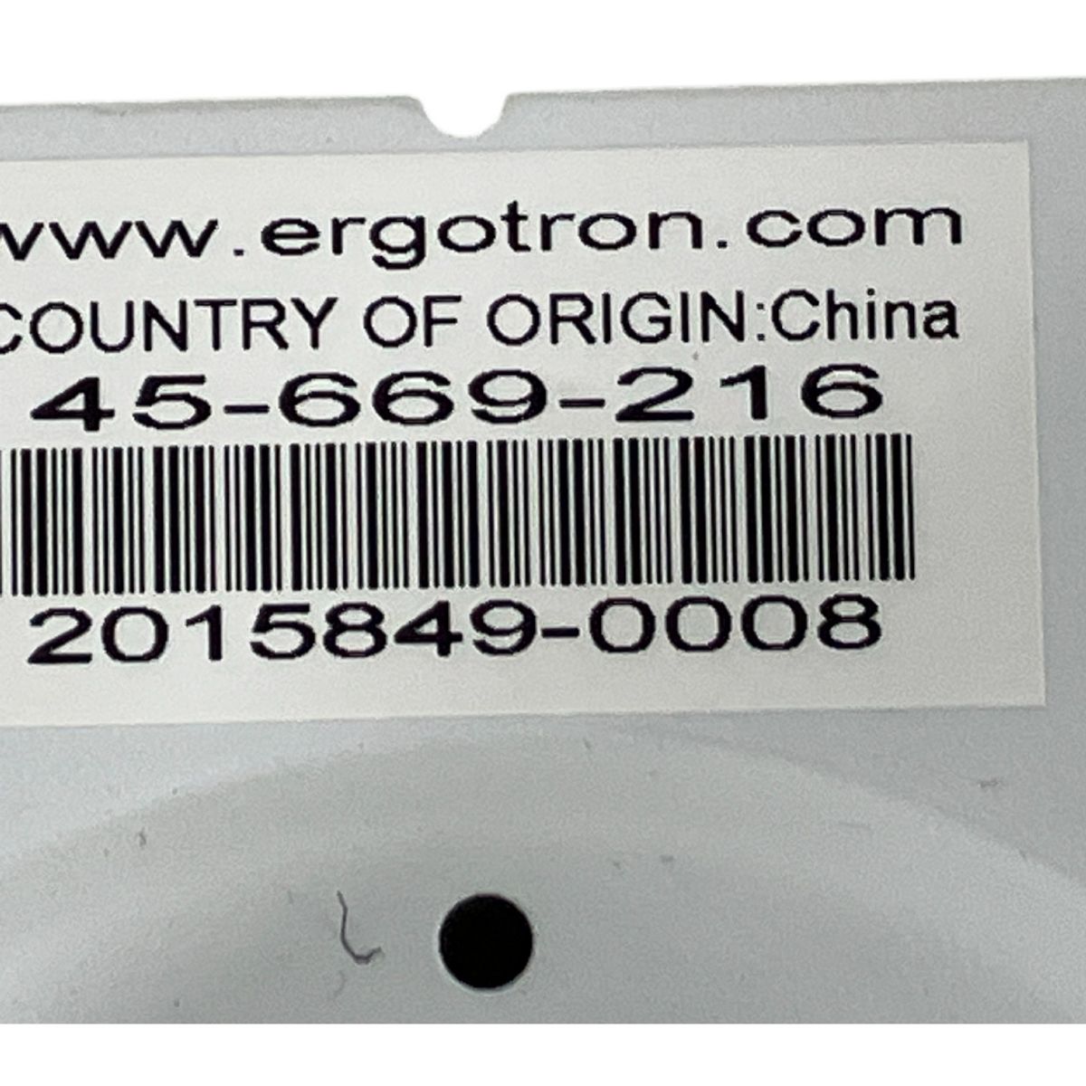 ERGOTRON エルゴトロン