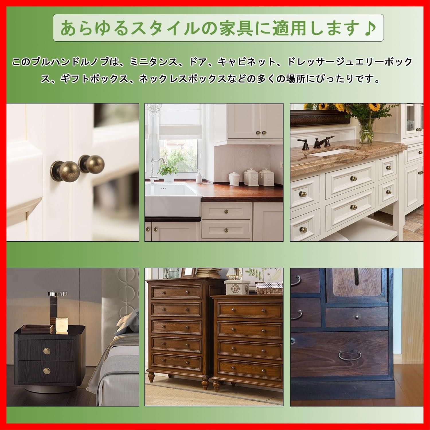 ハンドル 引き出しノブ