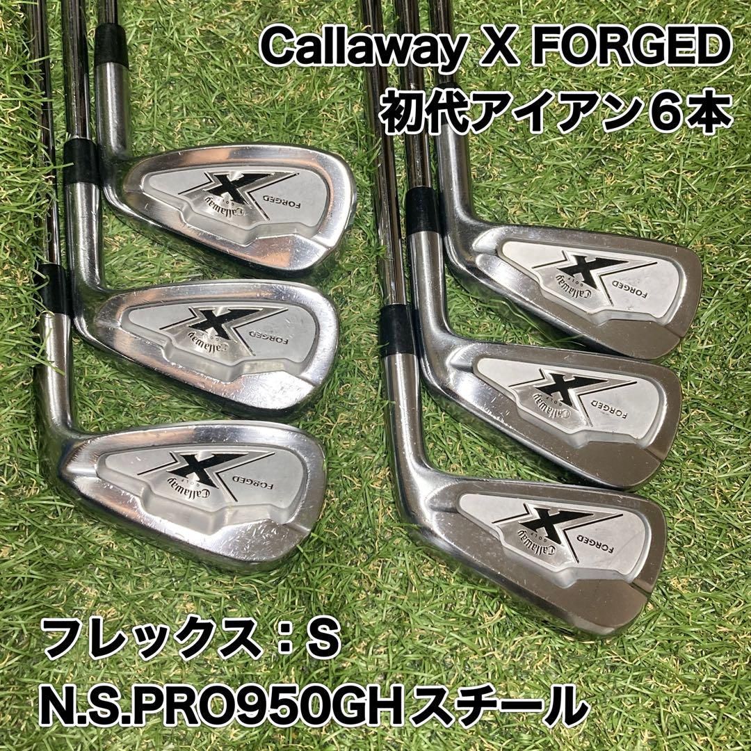 8792 Callaway X FORGED 初代 キャロウェイ 8本 8792 Callaway X FORGED 初代 キャロウェイ 8本 - メルカリ
