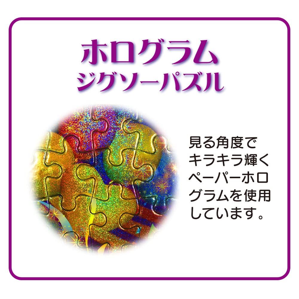 ヘラ付き サービスカード付き