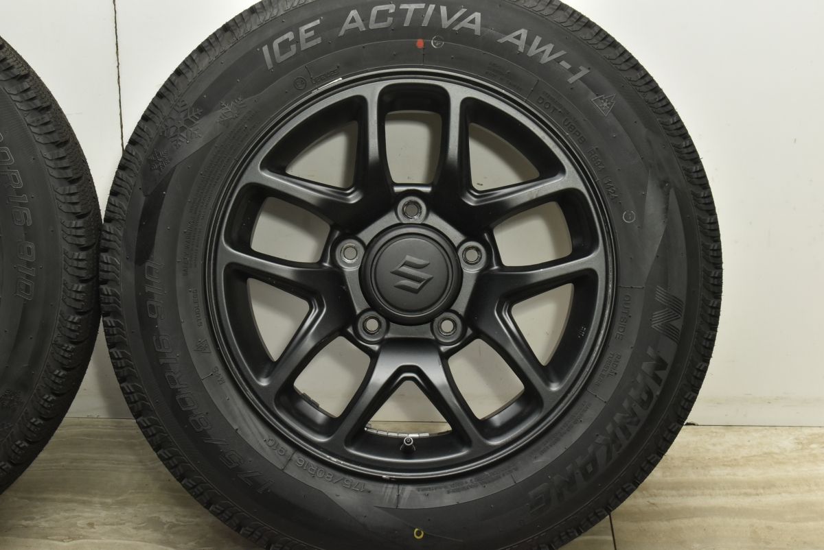 25-317-3 JB64 ジムニー ブリヂストン 16インチ タイヤホイール バリ溝