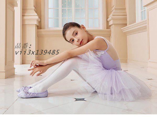 バレエレオタード バレエ形体服 可愛さ満載 バレエダンス 連体ダンス服