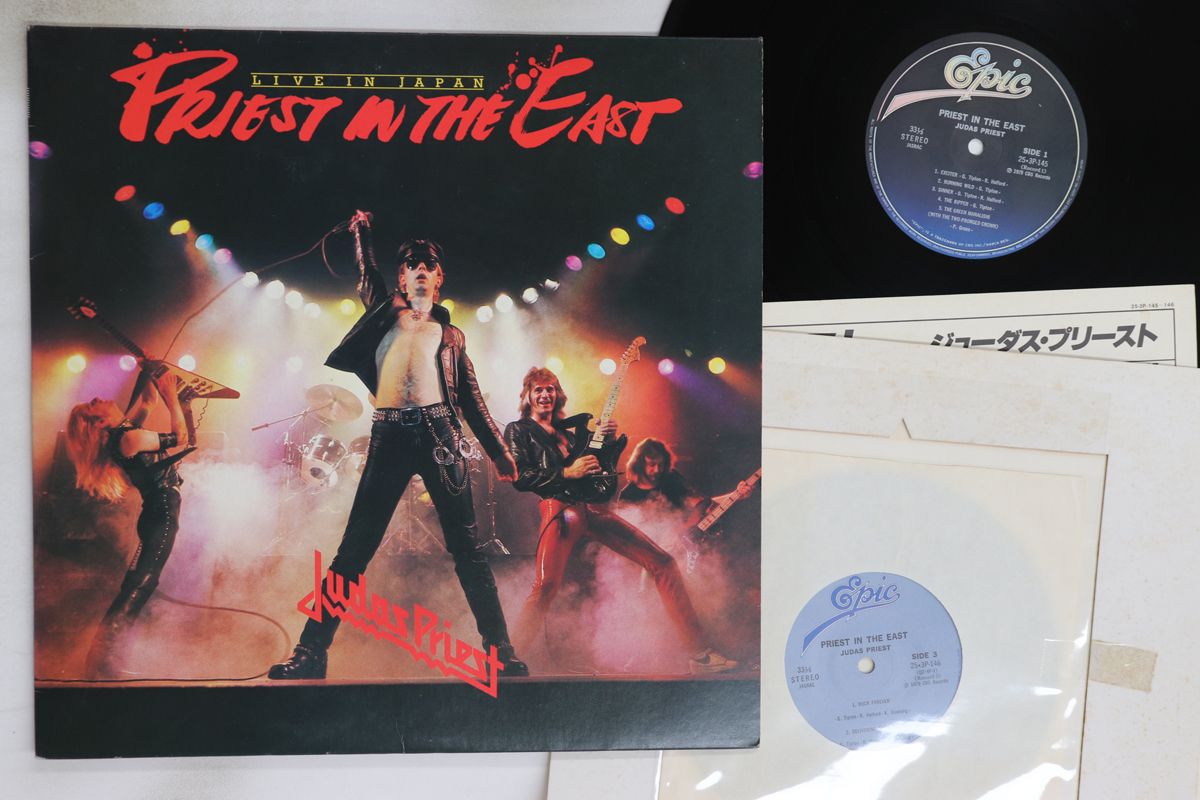 2LP Judas Priest Priest In The East (Live In Japan) 253P1456 EPIC