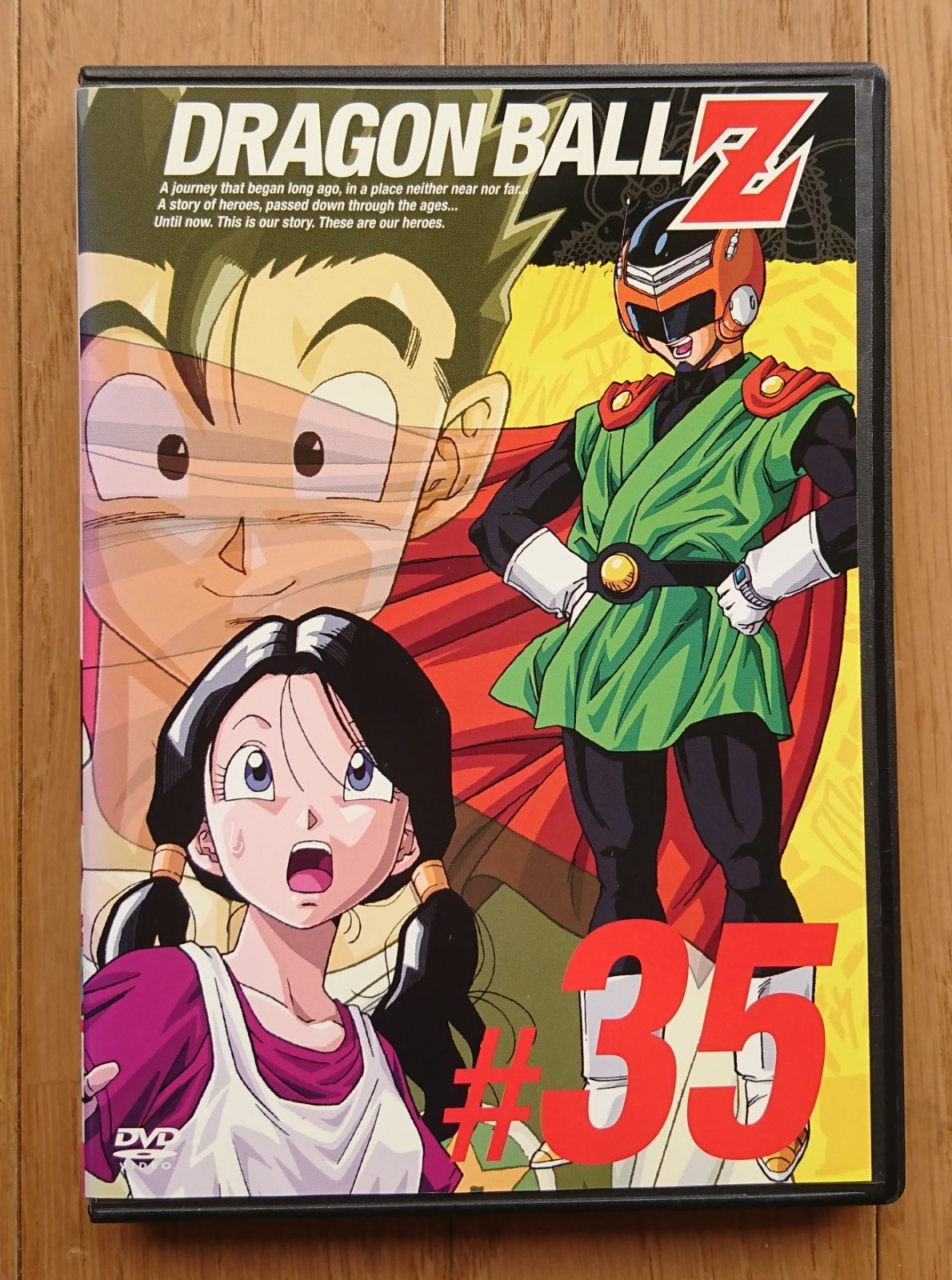 DVD ドラゴンボール 全26巻 ※レンタル落ちDVD