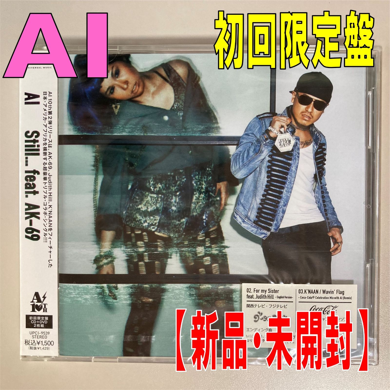 その他 AK-69cd AK-69 Official Site