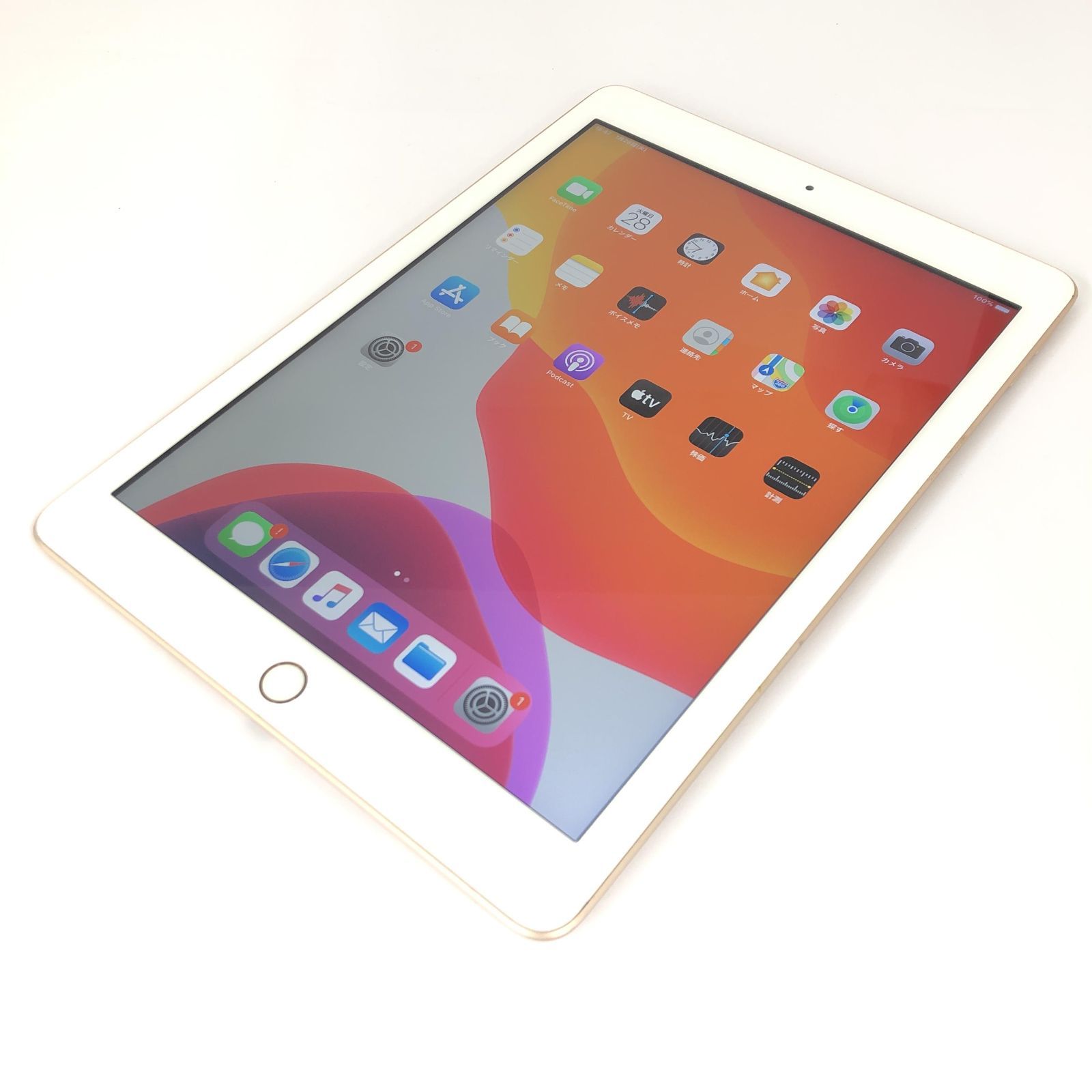 良品】iPad (第6世代) Wi-Fi/32GB/FPLZ107JJMVR 【公式通販】